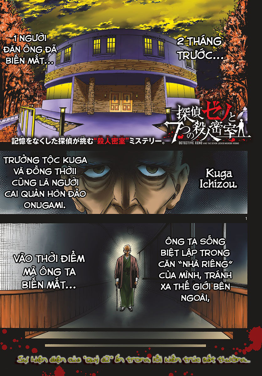 Detective Xeno And The Seven Locked Murder Rooms Chapter 31 - Trang 2