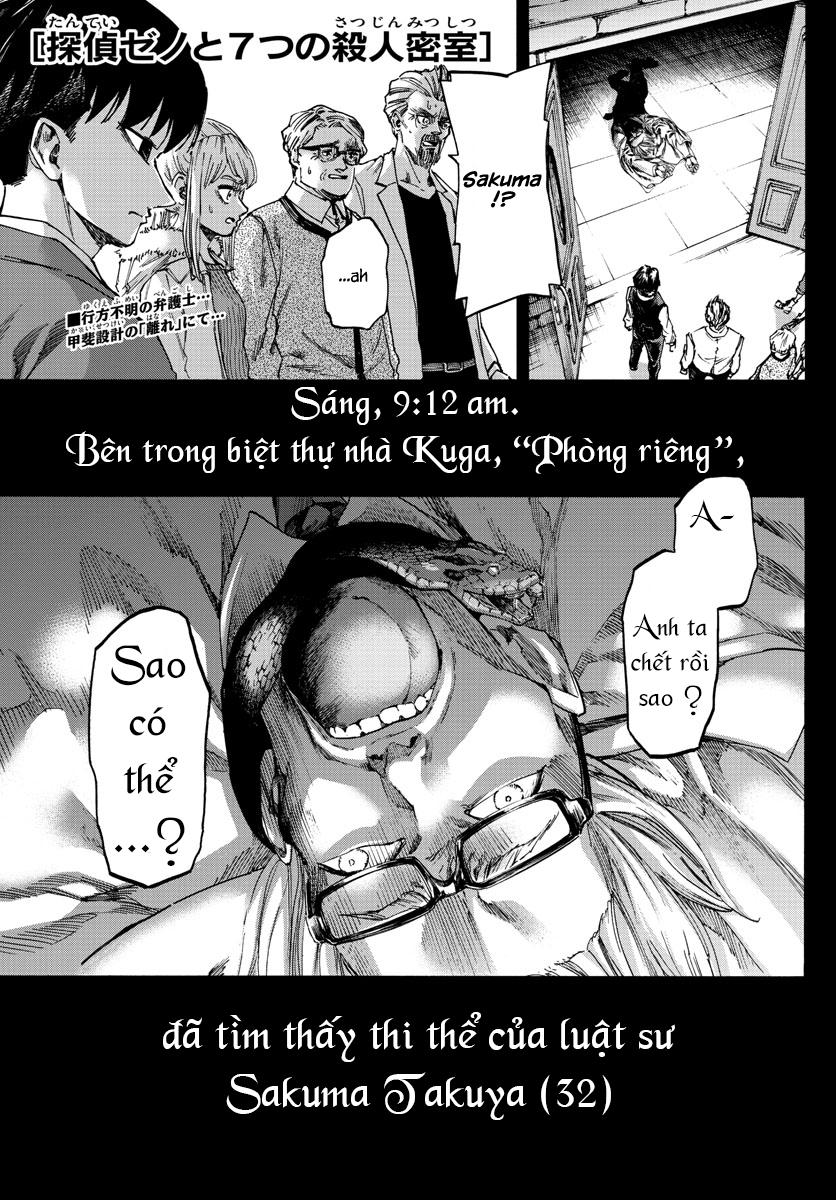 Detective Xeno And The Seven Locked Murder Rooms Chapter 28 - Trang 2