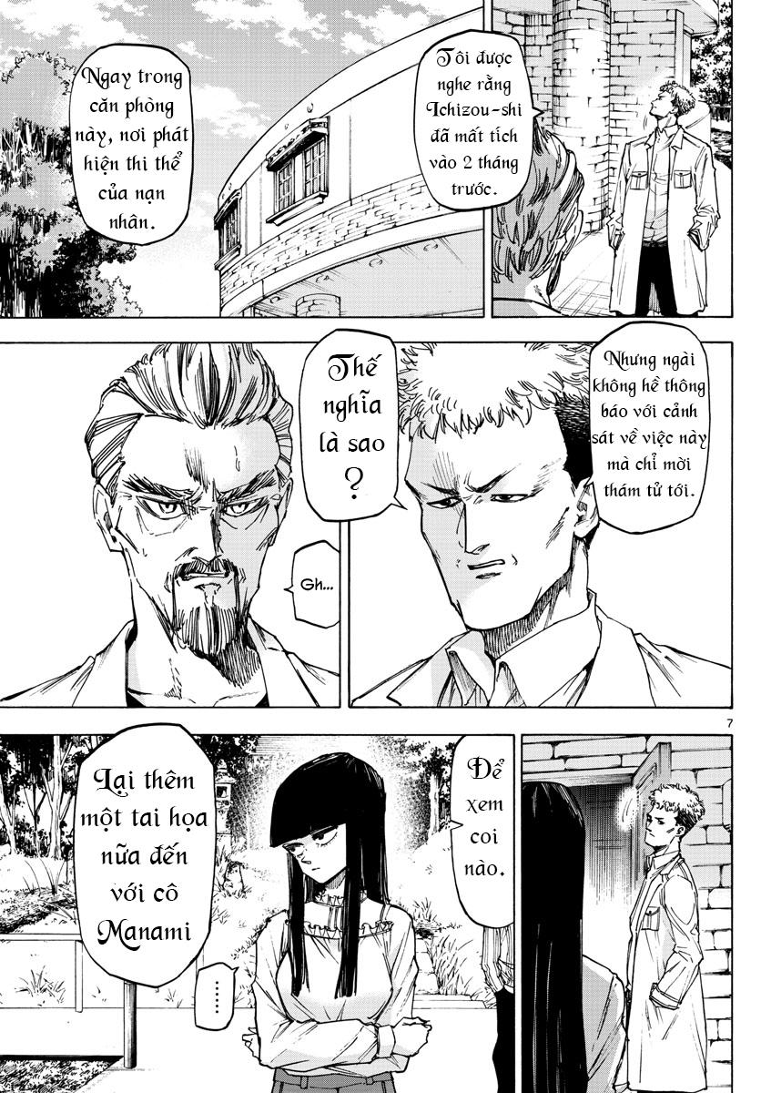 Detective Xeno And The Seven Locked Murder Rooms Chapter 28 - Trang 2