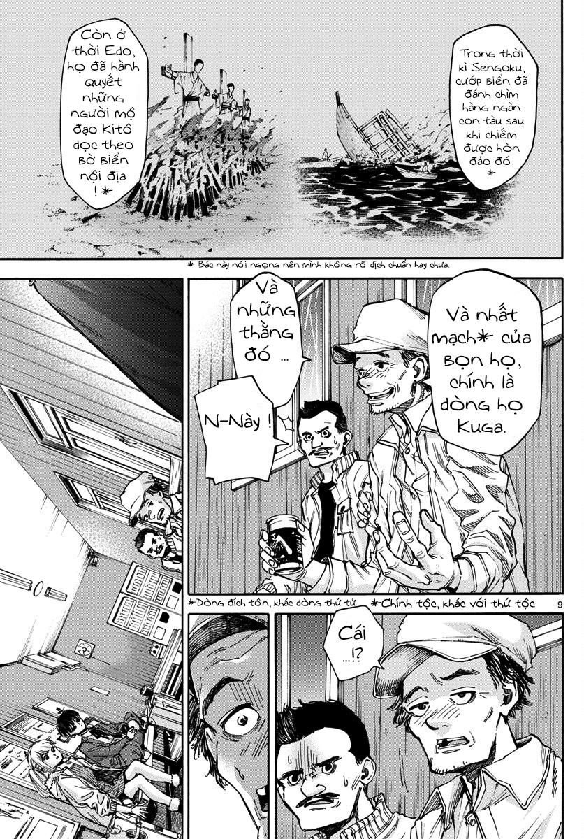 Detective Xeno And The Seven Locked Murder Rooms Chapter 25 - Trang 2