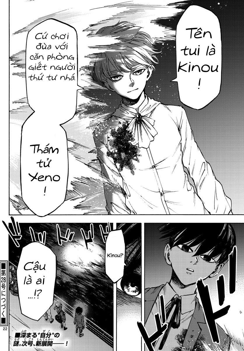 Detective Xeno And The Seven Locked Murder Rooms Chapter 24 - Trang 2