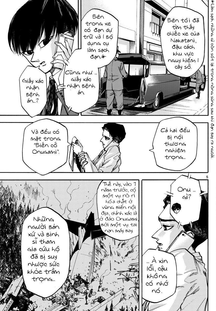 Detective Xeno And The Seven Locked Murder Rooms Chapter 23 - Trang 2