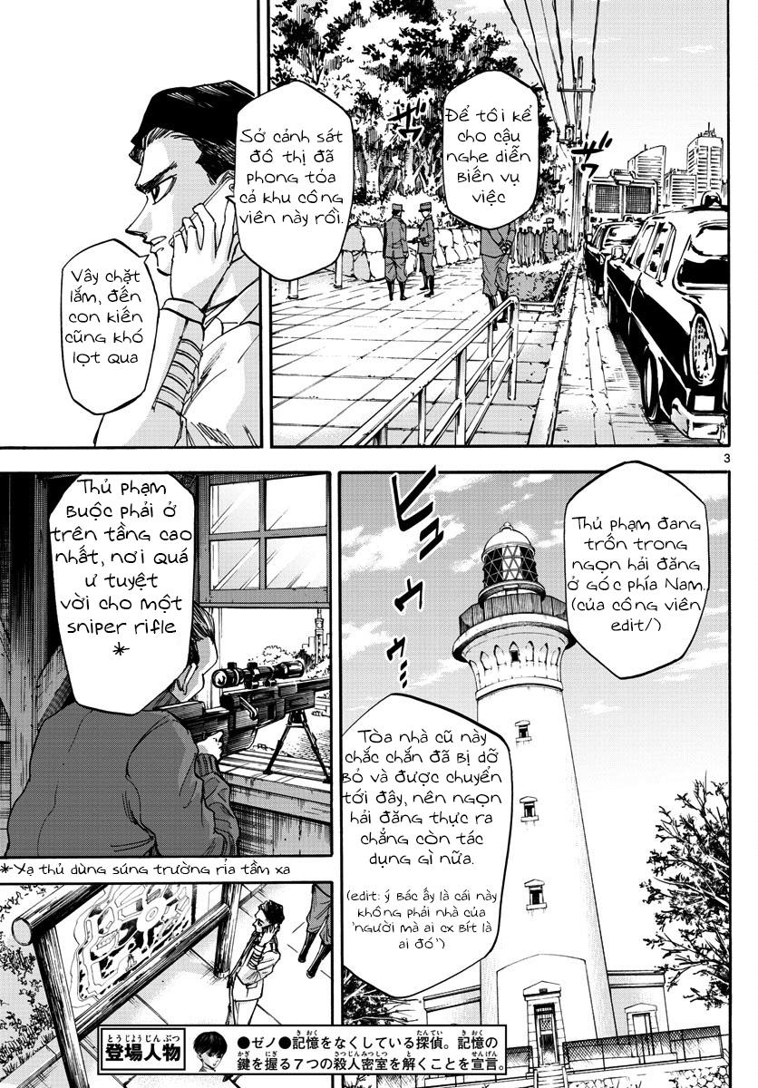 Detective Xeno And The Seven Locked Murder Rooms Chapter 22 - Trang 2