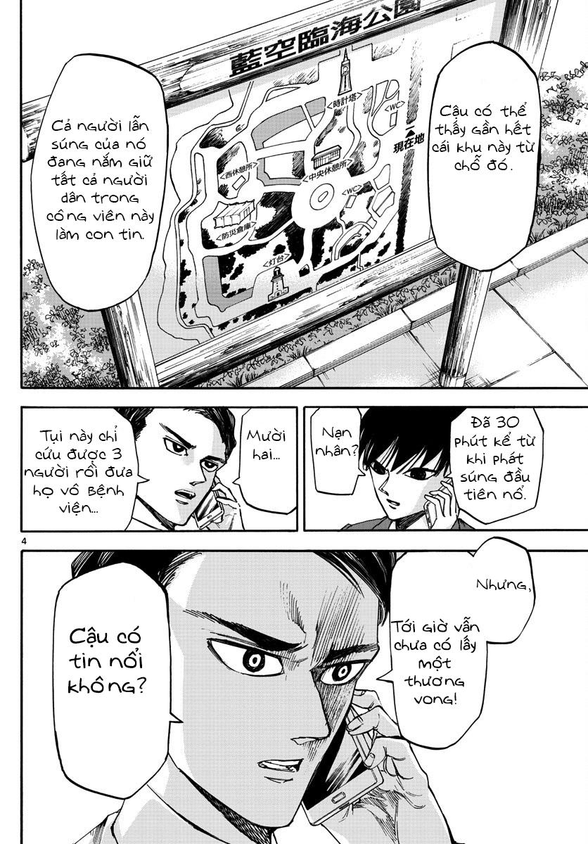 Detective Xeno And The Seven Locked Murder Rooms Chapter 22 - Trang 2