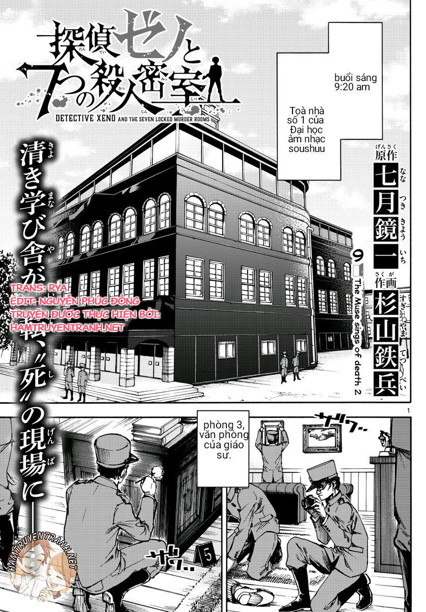 Detective Xeno And The Seven Locked Murder Rooms Chapter 9 - Trang 2