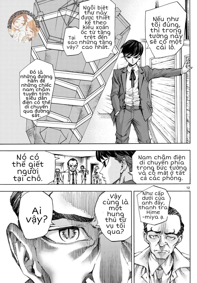 Detective Xeno And The Seven Locked Murder Rooms Chapter 3 - Trang 2