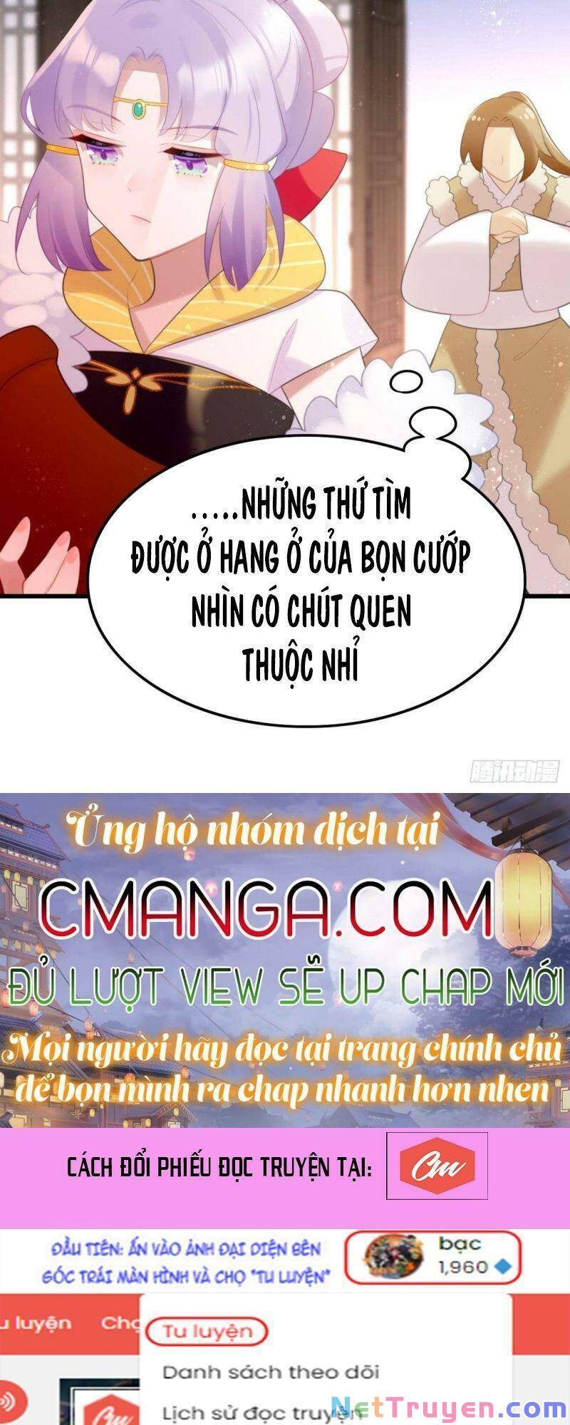 Công Chúa Hòa Thân Lần Này Không Tốt Chapter 54 - Trang 2