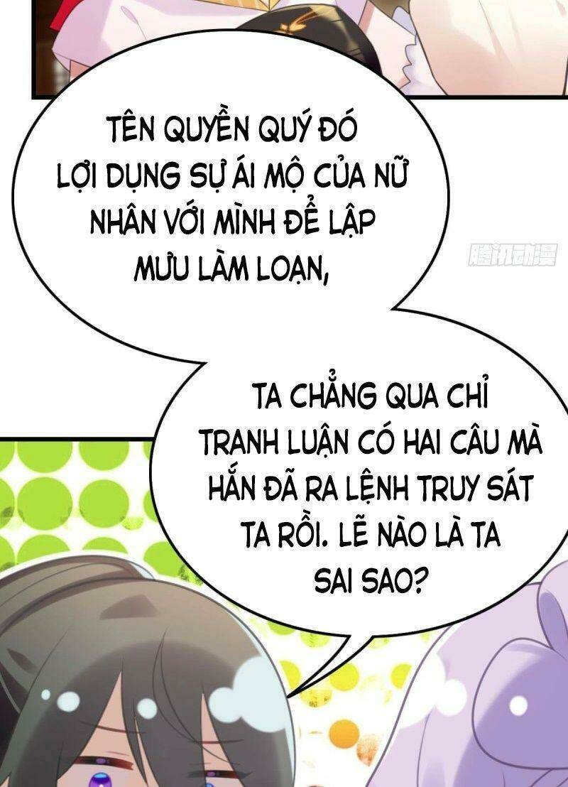 Công Chúa Hòa Thân Lần Này Không Tốt Chapter 51 - Trang 2