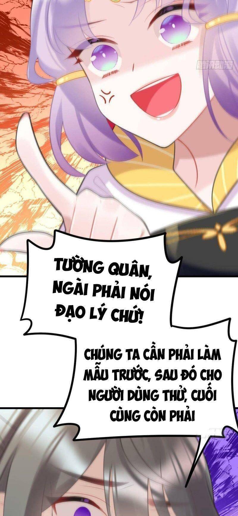 Công Chúa Hòa Thân Lần Này Không Tốt Chapter 50 - Trang 2