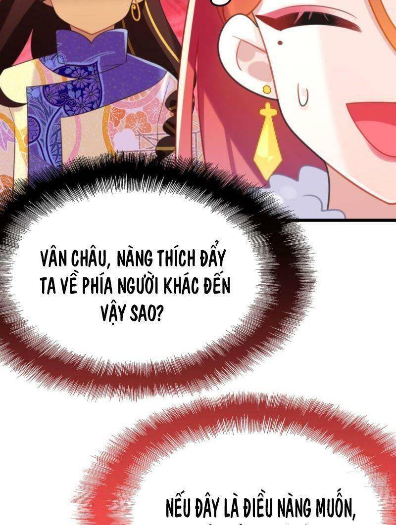 Công Chúa Hòa Thân Lần Này Không Tốt Chapter 46 - Trang 2