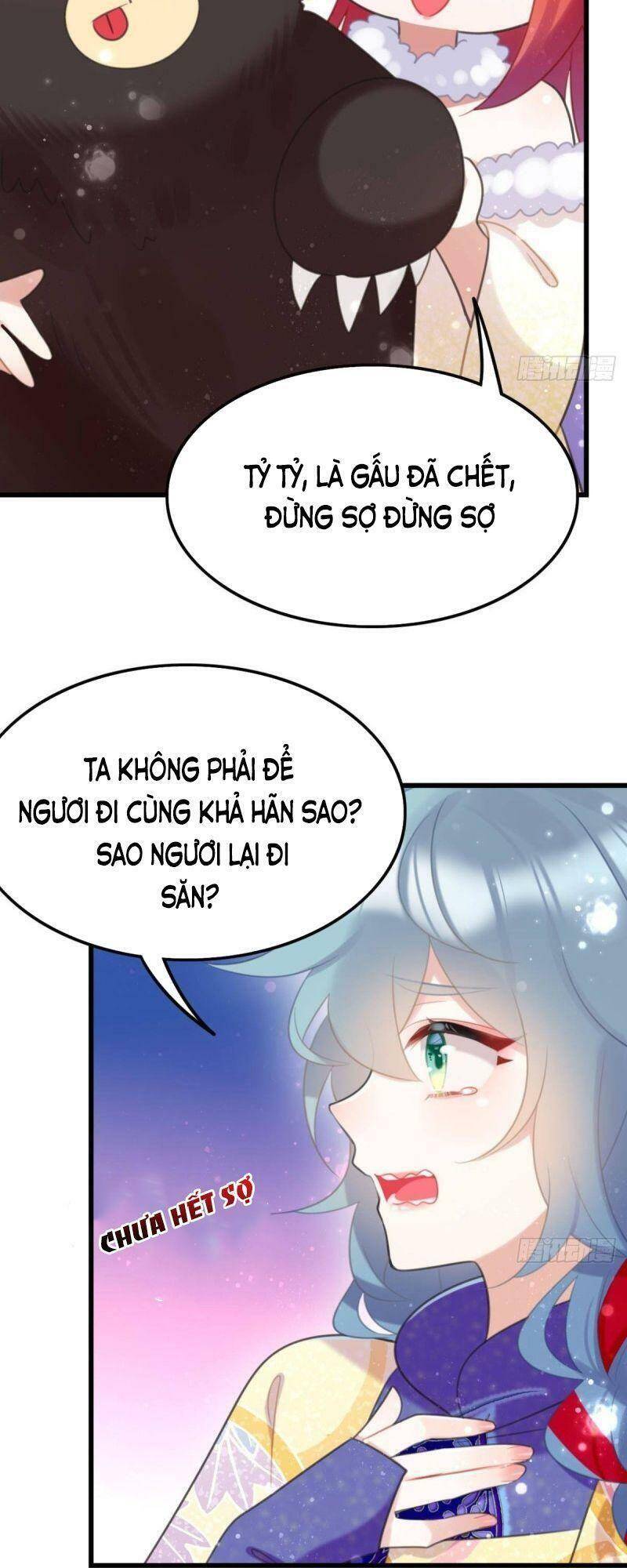 Công Chúa Hòa Thân Lần Này Không Tốt Chapter 45 - Trang 2