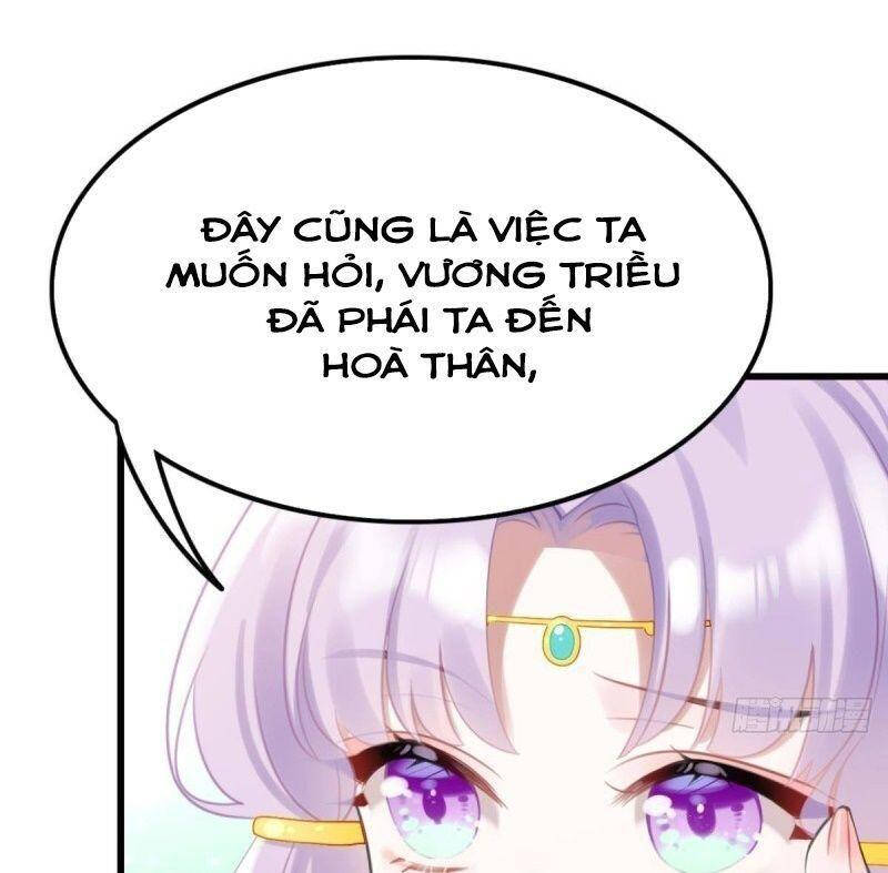 Công Chúa Hòa Thân Lần Này Không Tốt Chapter 36 - Trang 2