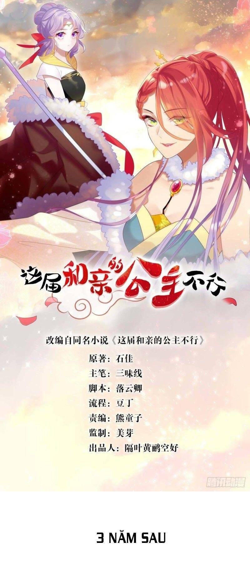 Công Chúa Hòa Thân Lần Này Không Tốt Chapter 31 - Trang 2