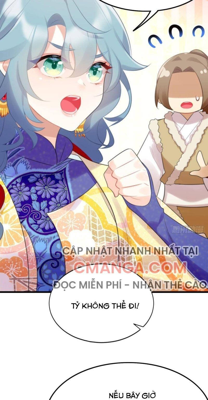 Công Chúa Hòa Thân Lần Này Không Tốt Chapter 30 - Trang 2