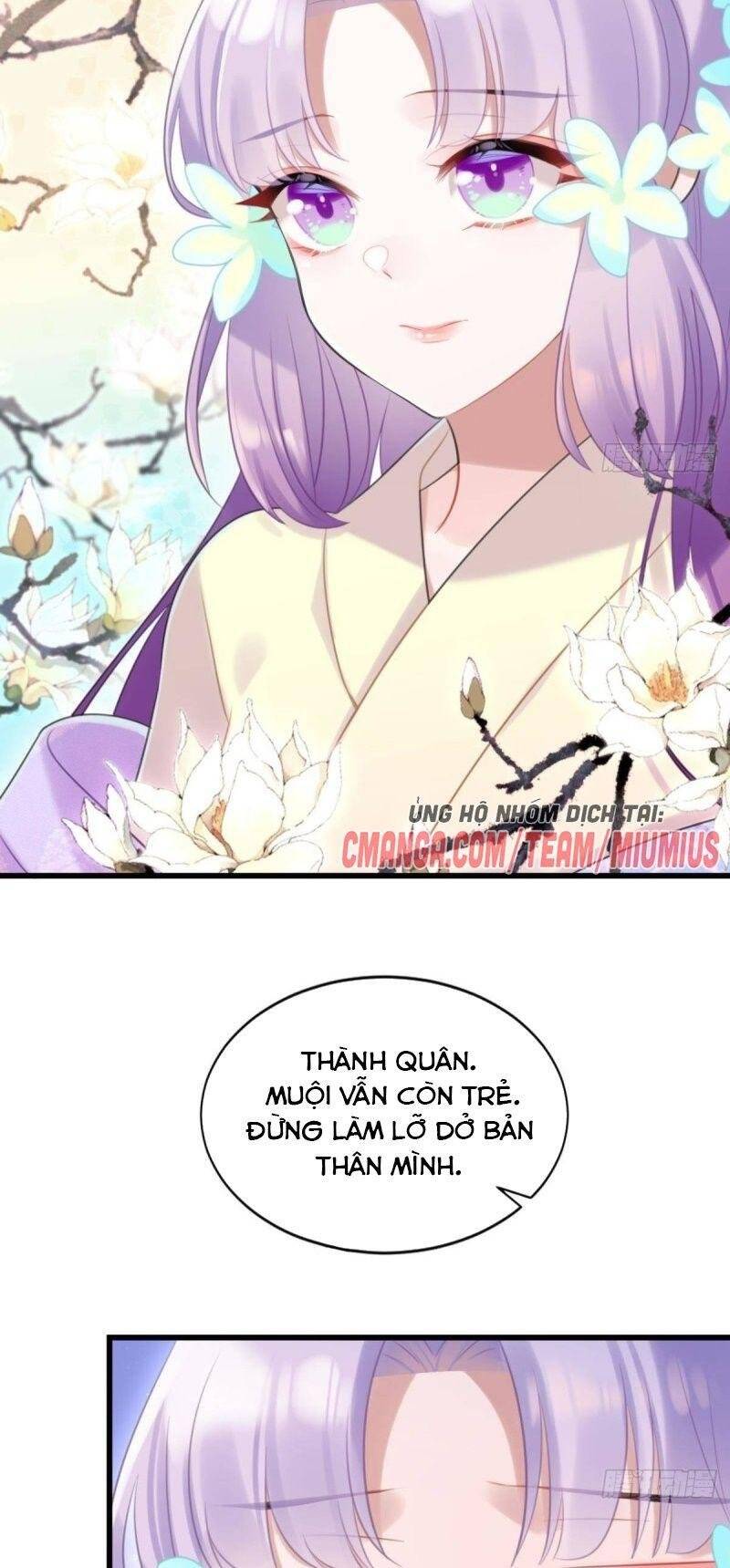 Công Chúa Hòa Thân Lần Này Không Tốt Chapter 29 - Trang 2