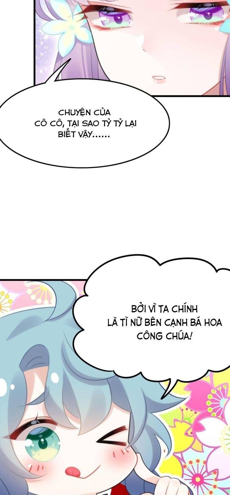 Công Chúa Hòa Thân Lần Này Không Tốt Chapter 29 - Trang 2