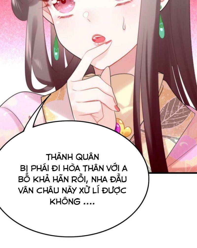 Công Chúa Hòa Thân Lần Này Không Tốt Chapter 27 - Trang 2