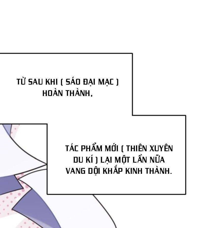 Công Chúa Hòa Thân Lần Này Không Tốt Chapter 26 - Trang 2