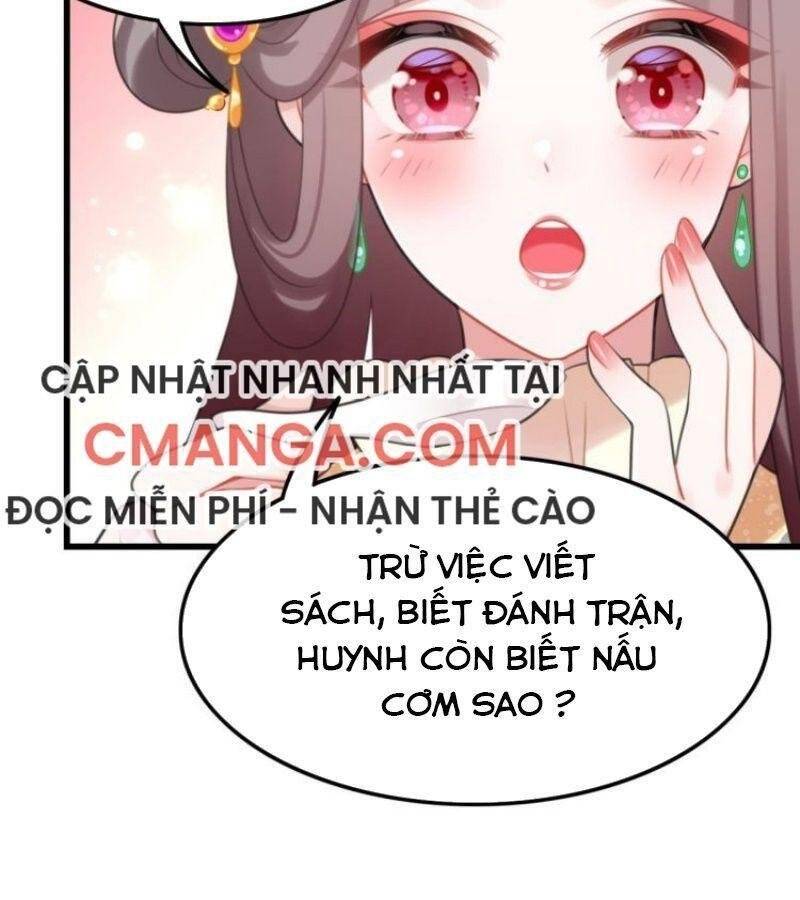 Công Chúa Hòa Thân Lần Này Không Tốt Chapter 26 - Trang 2