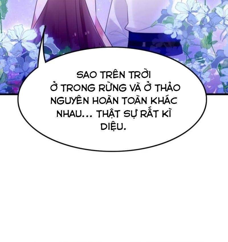 Công Chúa Hòa Thân Lần Này Không Tốt Chapter 26 - Trang 2