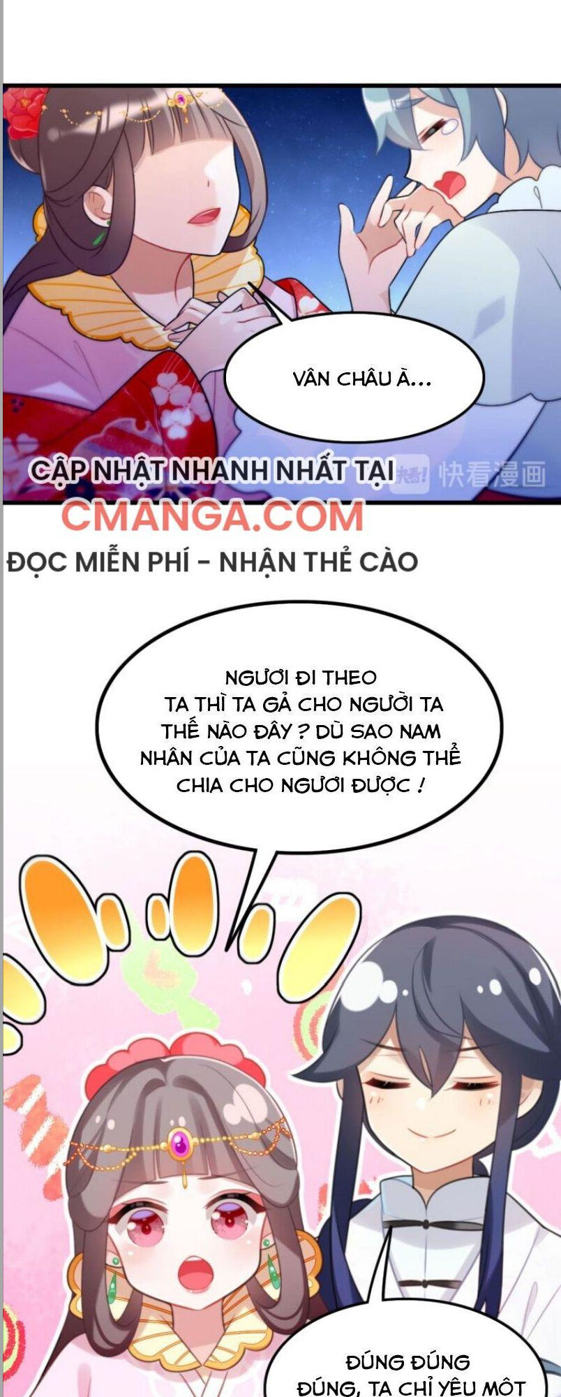 Công Chúa Hòa Thân Lần Này Không Tốt Chapter 25 - Trang 2