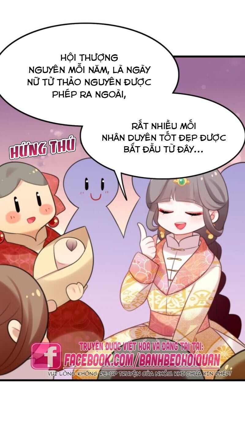 Công Chúa Hòa Thân Lần Này Không Tốt Chapter 23 - Trang 2