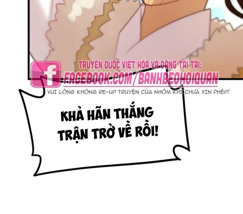 Công Chúa Hòa Thân Lần Này Không Tốt Chapter 23 - Trang 2