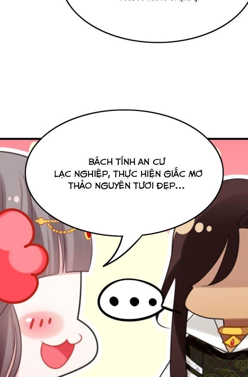 Công Chúa Hòa Thân Lần Này Không Tốt Chapter 21 - Trang 2