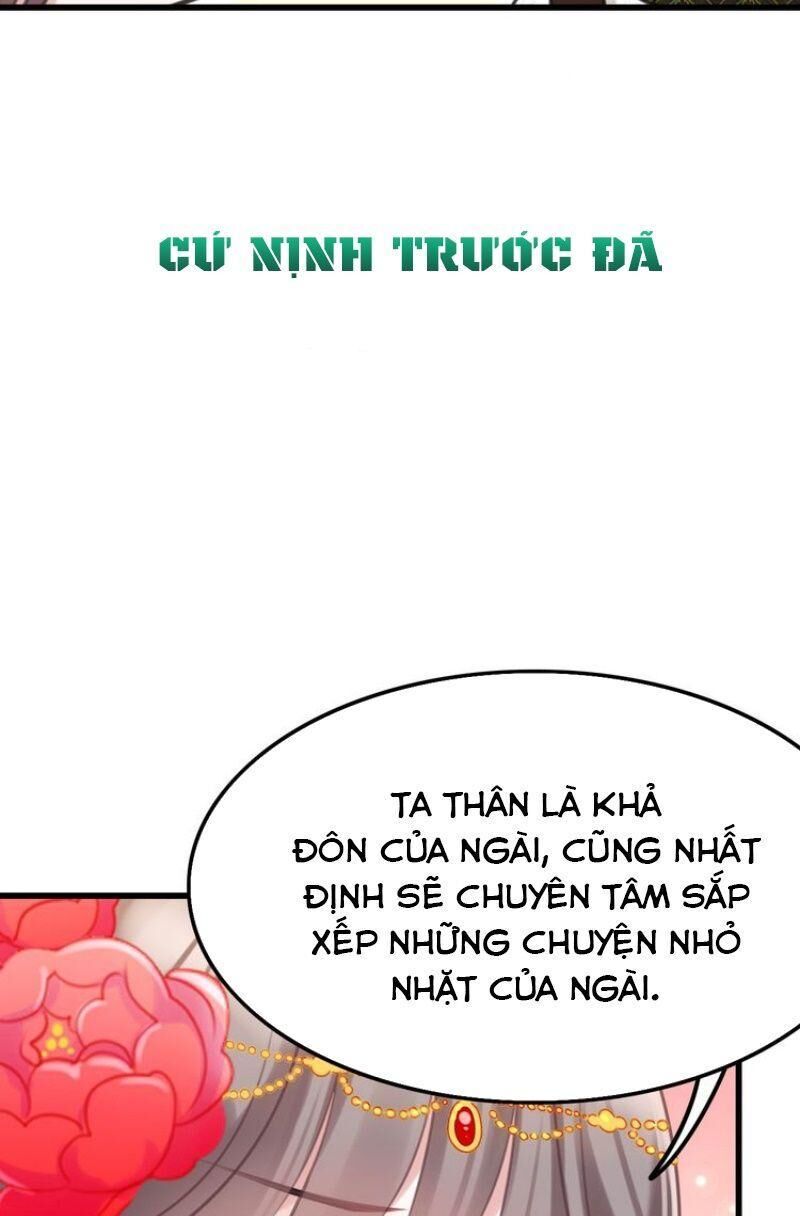 Công Chúa Hòa Thân Lần Này Không Tốt Chapter 21 - Trang 2