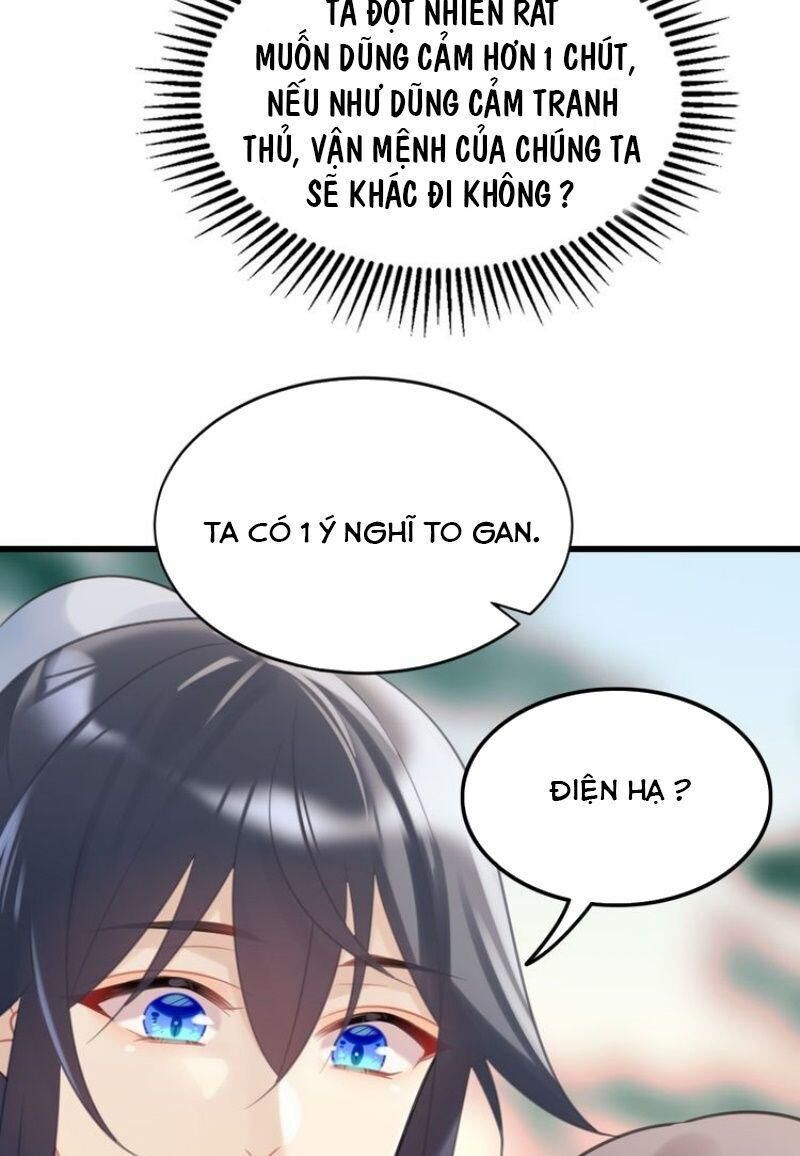 Công Chúa Hòa Thân Lần Này Không Tốt Chapter 20 - Trang 2