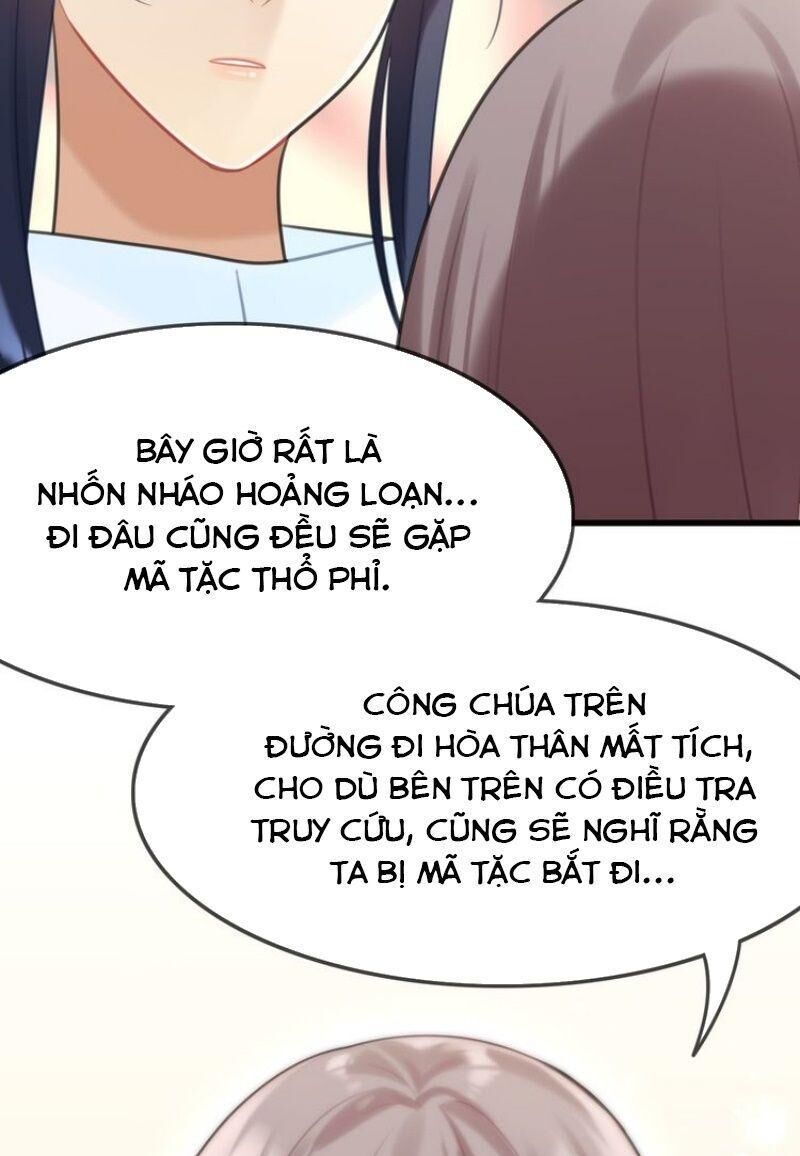 Công Chúa Hòa Thân Lần Này Không Tốt Chapter 20 - Trang 2