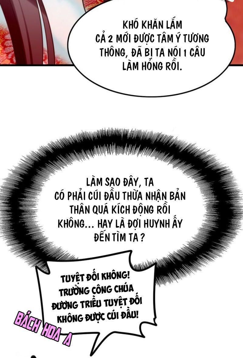 Công Chúa Hòa Thân Lần Này Không Tốt Chapter 20 - Trang 2