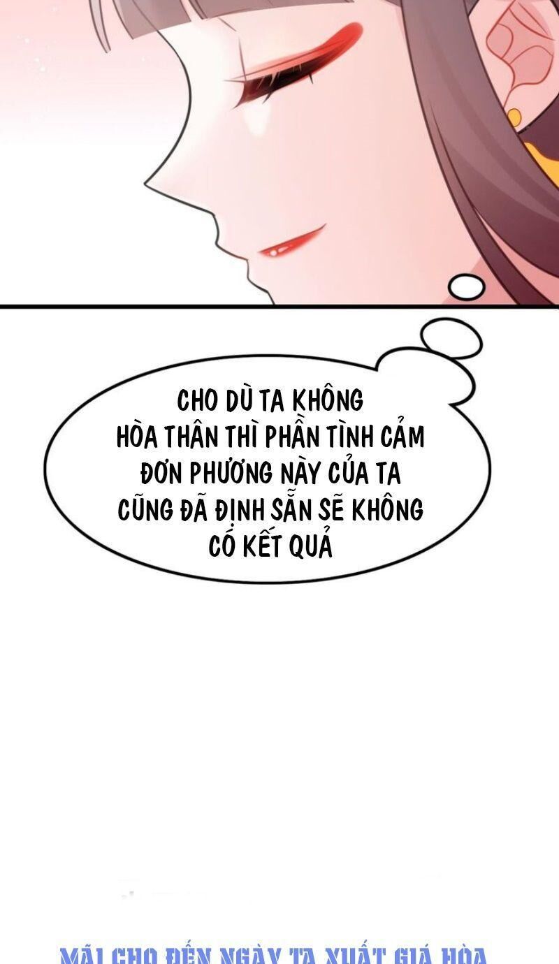 Công Chúa Hòa Thân Lần Này Không Tốt Chapter 19 - Trang 2