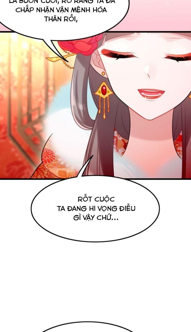 Công Chúa Hòa Thân Lần Này Không Tốt Chapter 19 - Trang 2