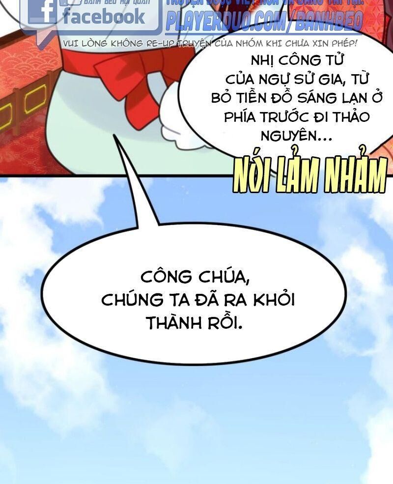 Công Chúa Hòa Thân Lần Này Không Tốt Chapter 19 - Trang 2