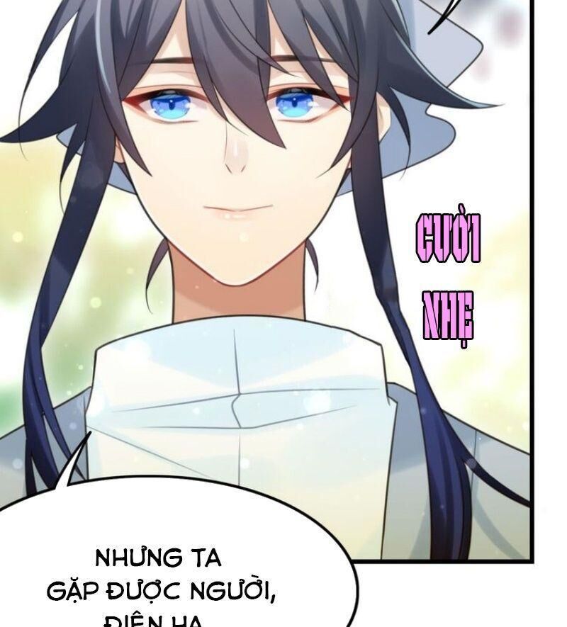 Công Chúa Hòa Thân Lần Này Không Tốt Chapter 19 - Trang 2