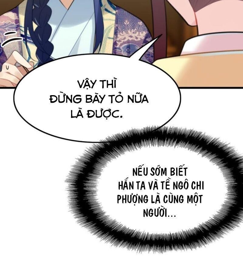 Công Chúa Hòa Thân Lần Này Không Tốt Chapter 18 - Trang 2