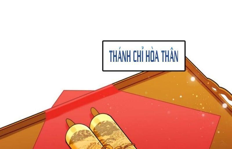 Công Chúa Hòa Thân Lần Này Không Tốt Chapter 18 - Trang 2