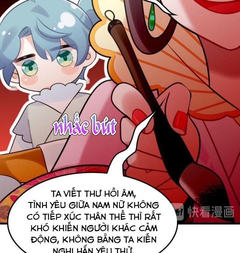 Công Chúa Hòa Thân Lần Này Không Tốt Chapter 17 - Trang 2