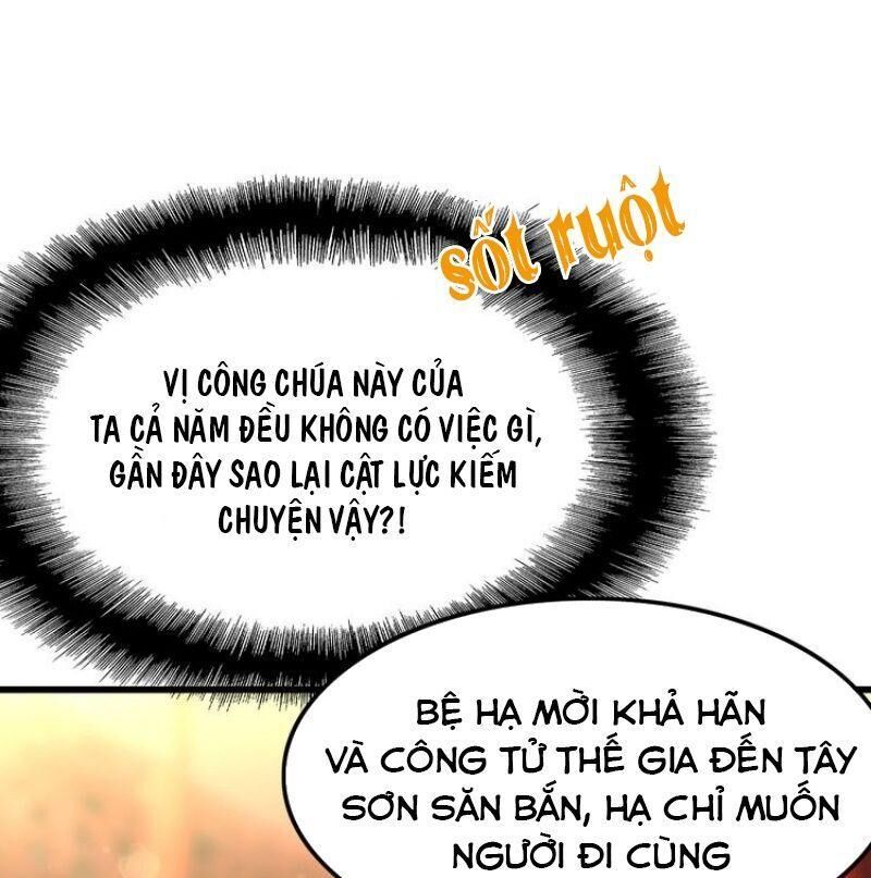 Công Chúa Hòa Thân Lần Này Không Tốt Chapter 17 - Trang 2