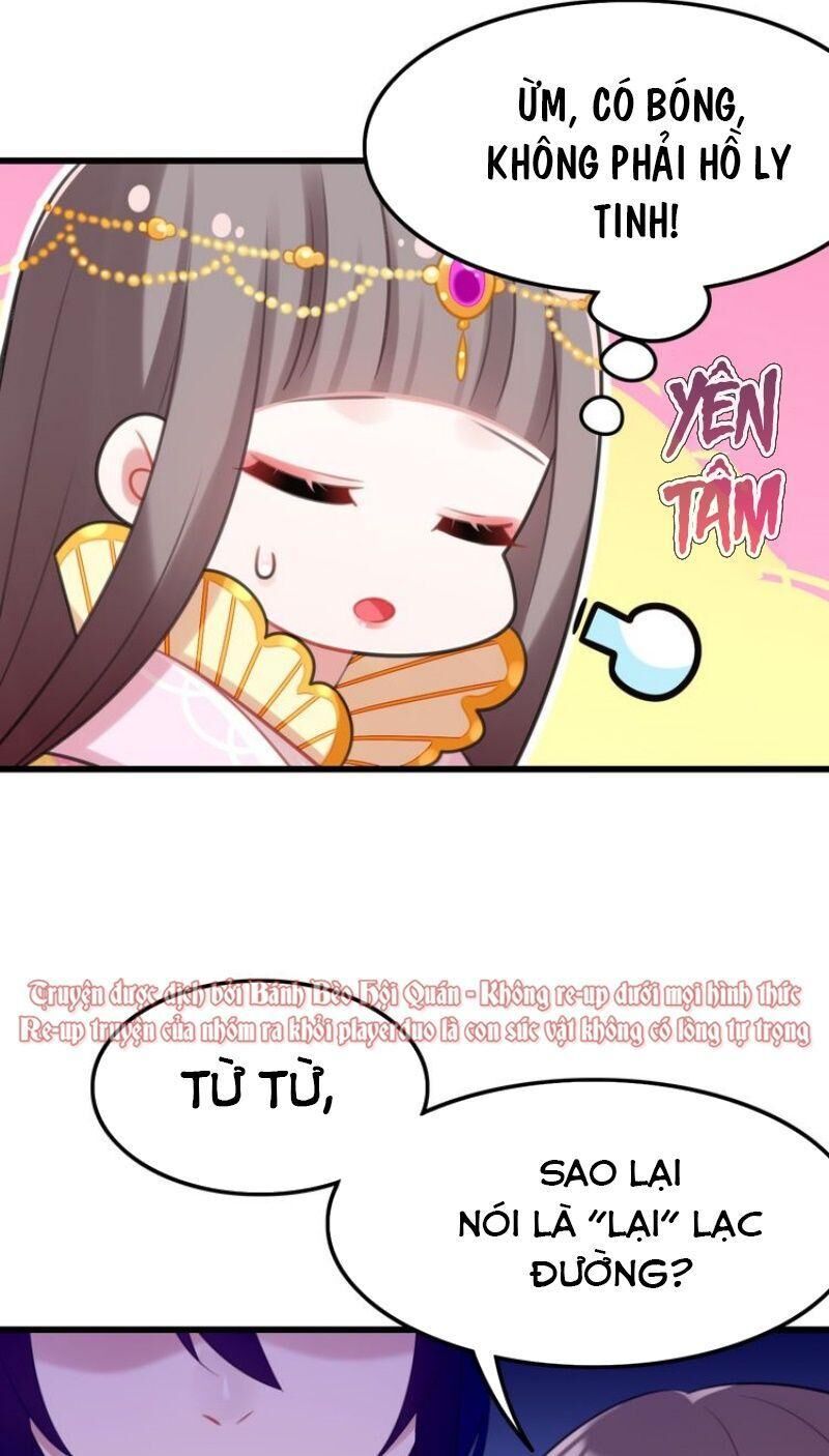 Công Chúa Hòa Thân Lần Này Không Tốt Chapter 16 - Trang 2