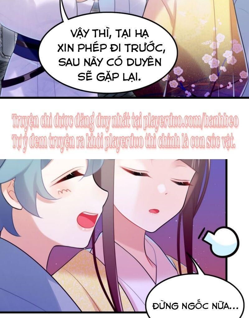 Công Chúa Hòa Thân Lần Này Không Tốt Chapter 15 - Trang 2