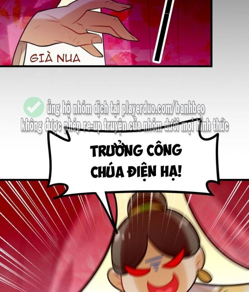 Công Chúa Hòa Thân Lần Này Không Tốt Chapter 15 - Trang 2