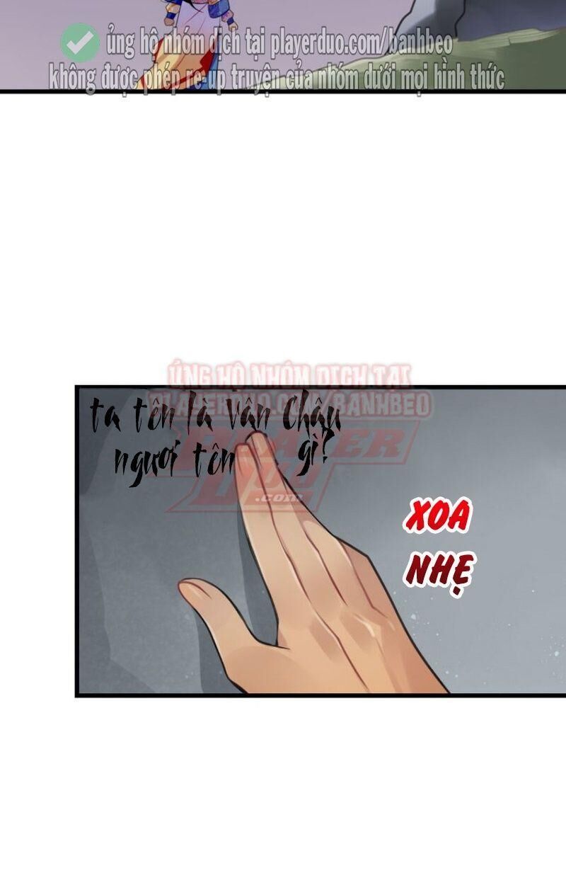 Công Chúa Hòa Thân Lần Này Không Tốt Chapter 11 - Trang 2