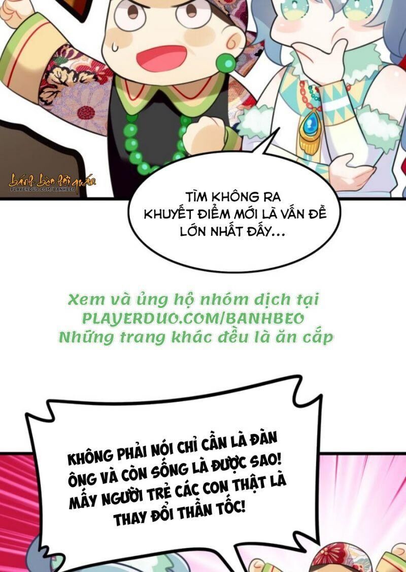 Công Chúa Hòa Thân Lần Này Không Tốt Chapter 7 - Trang 2