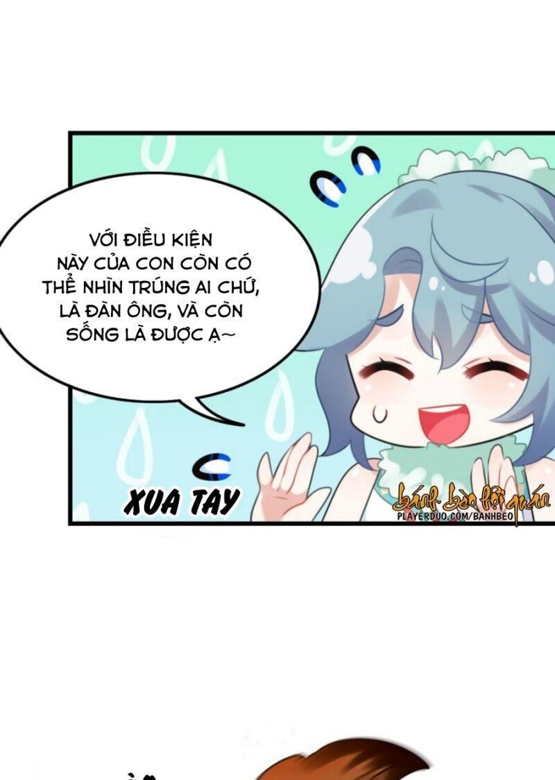 Công Chúa Hòa Thân Lần Này Không Tốt Chapter 7 - Trang 2