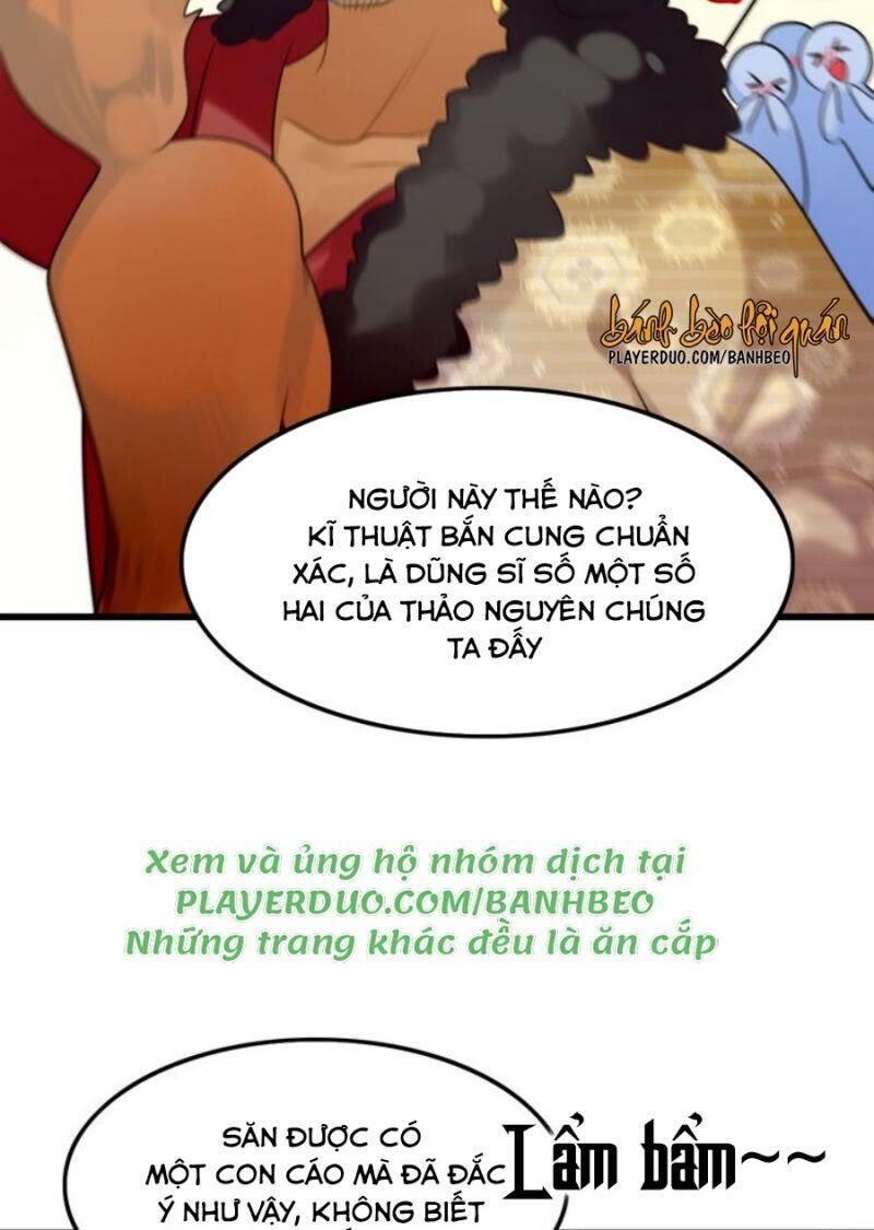 Công Chúa Hòa Thân Lần Này Không Tốt Chapter 7 - Trang 2