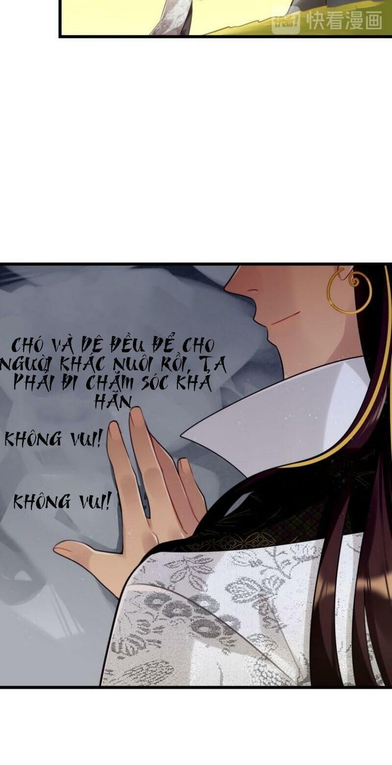 Công Chúa Hòa Thân Lần Này Không Tốt Chapter 5 - Trang 2