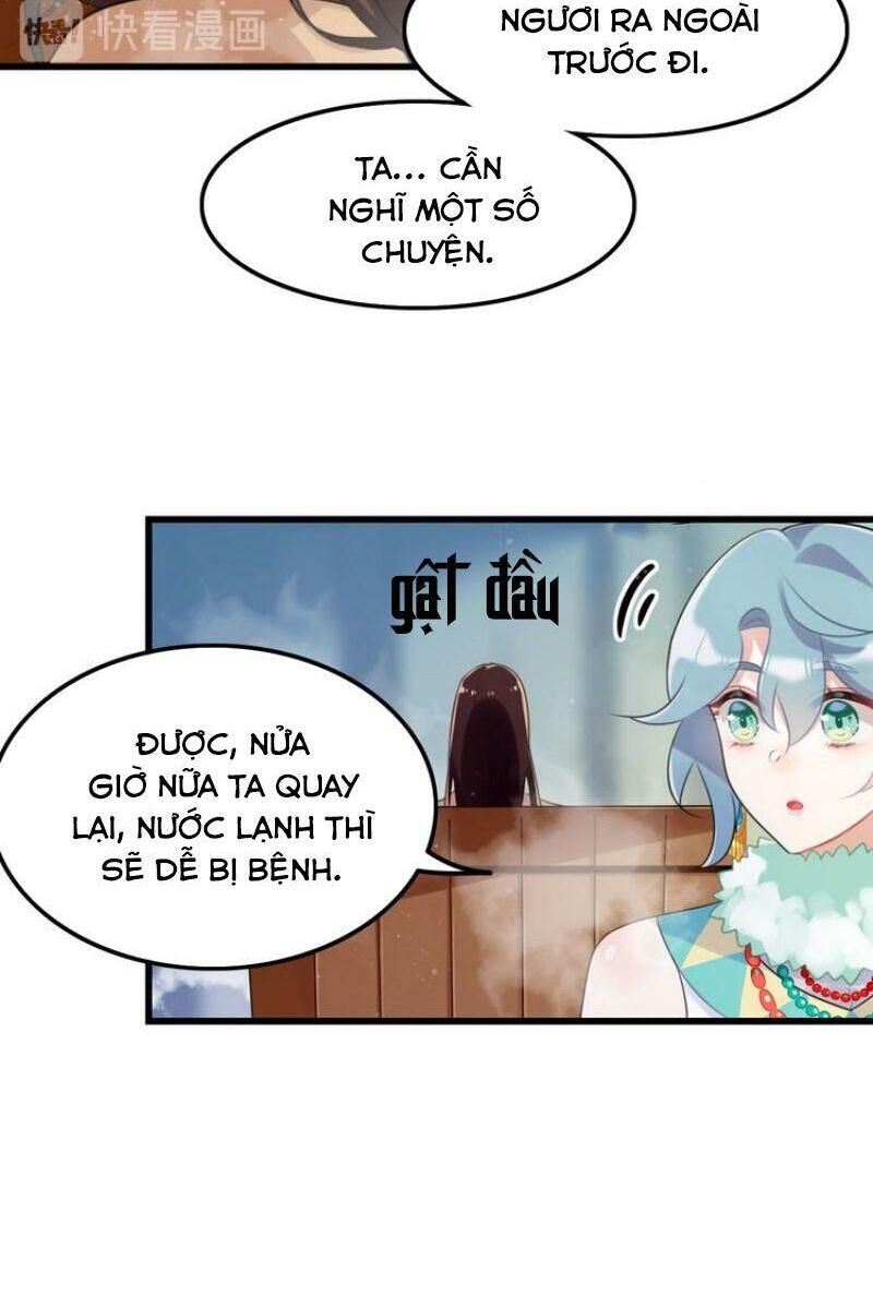 Công Chúa Hòa Thân Lần Này Không Tốt Chapter 5 - Trang 2