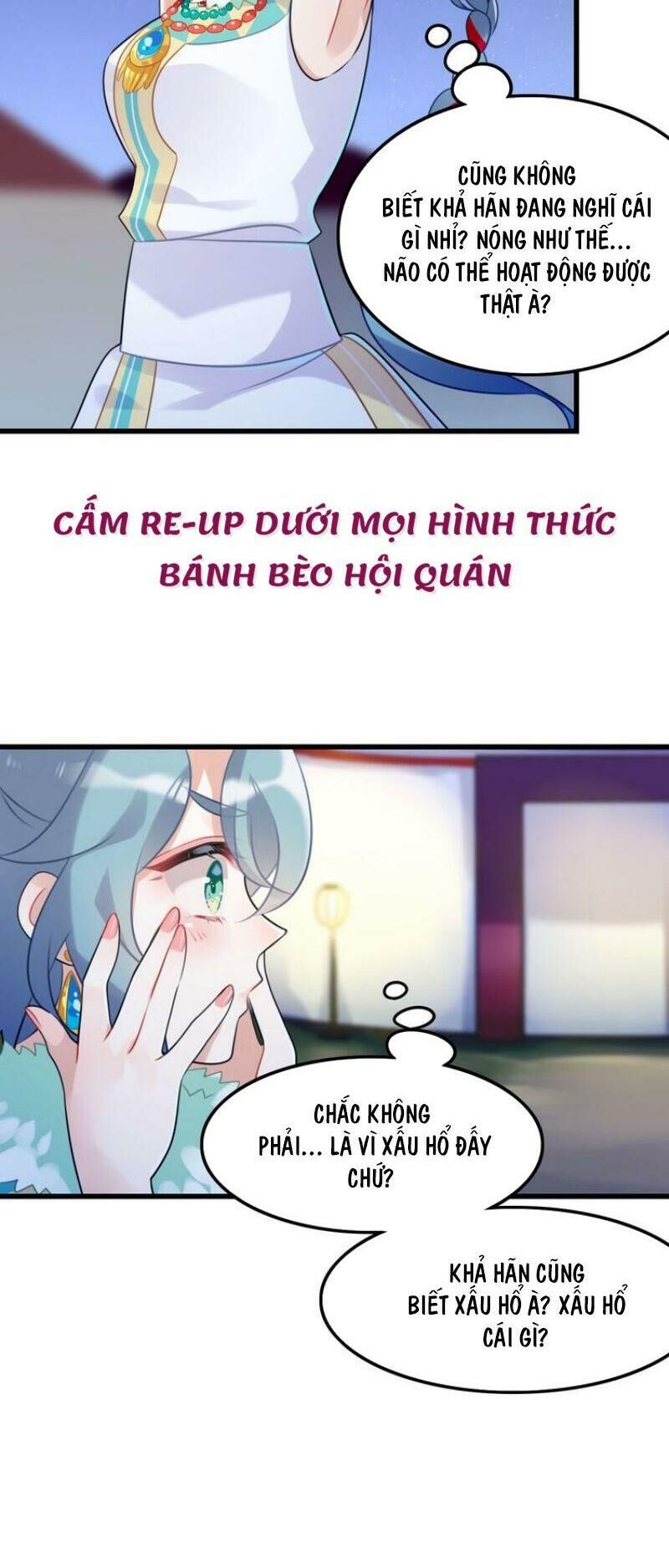 Công Chúa Hòa Thân Lần Này Không Tốt Chapter 5 - Trang 2